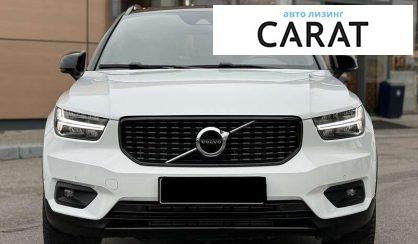 Volvo XC40 2019