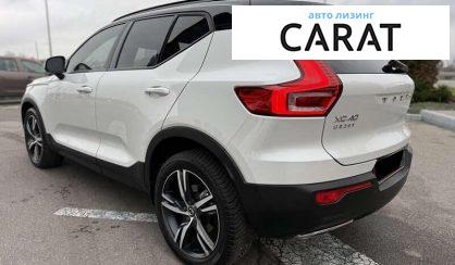 Volvo XC40 2019