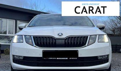 Skoda Octavia 2020