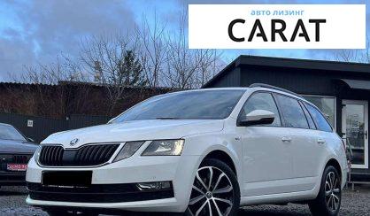 Розглянути Skoda Octavia 2020 Skoda Octavia 2020 - авто лізинг Carat