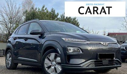 Hyundai Kona 2021