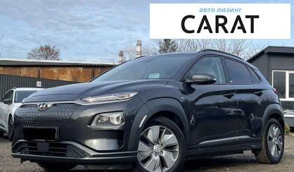 Розглянути Hyundai Kona 2021 Hyundai Kona 2021 - авто лізинг Carat