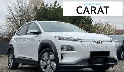 Hyundai Kona 2021
