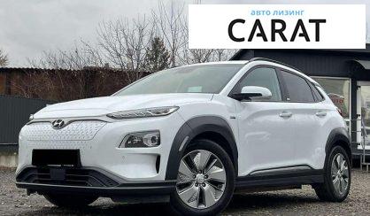 Hyundai Kona 2021