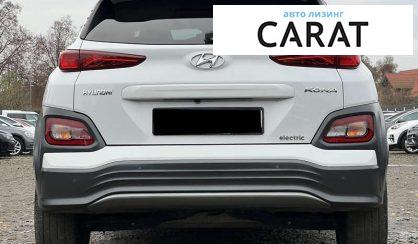 Hyundai Kona 2021