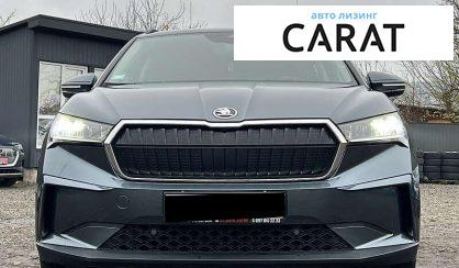 Skoda Enyaq 2021