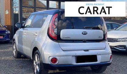 Kia Soul EV 2017