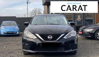 Nissan Sentra 2019