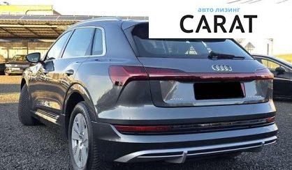 Audi e-tron 2020