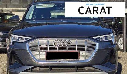 Audi e-tron 2020