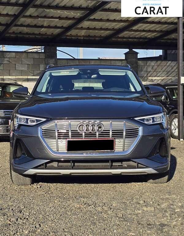 Audi e-tron 2020