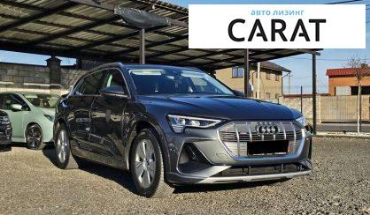 Audi e-tron 2020