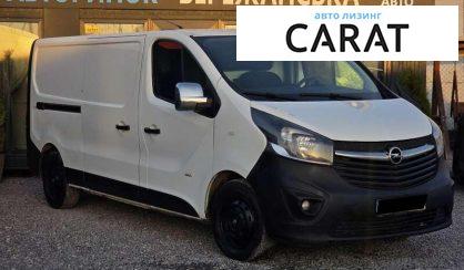 Opel Vivaro 2017