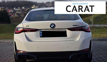 BMW i4 2023