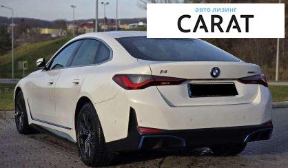 BMW i4 2023