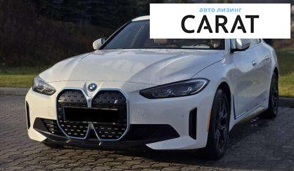 BMW i4 2023 - авто лізинг Carat