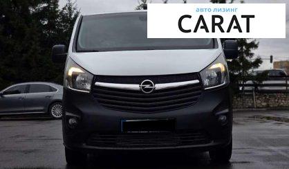 Opel Vivaro 2017