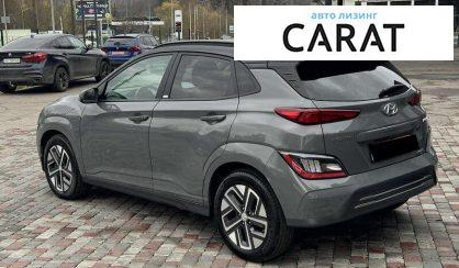 Hyundai Kona 2021