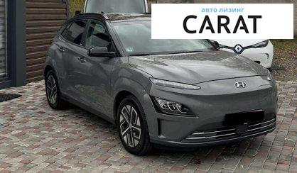 Hyundai Kona 2021