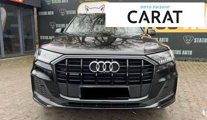 Audi Q7 2021