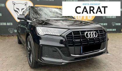 Audi Q7 2021