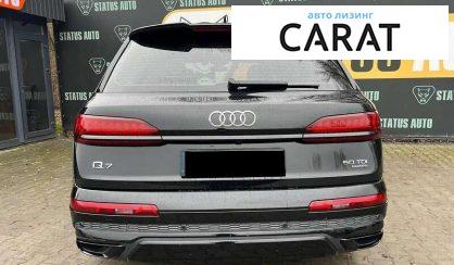 Audi Q7 2021