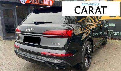 Audi Q7 2021