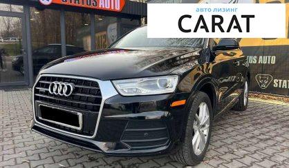 Audi Q3 2016 - авто лізинг Carat