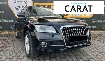 Audi Q5 2012
