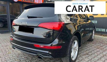 Audi Q5 2012
