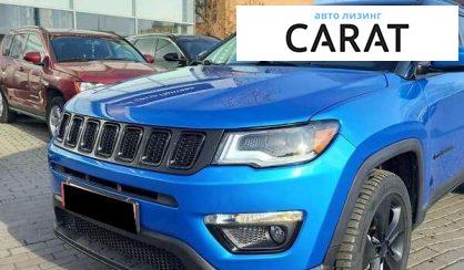 Розглянути Jeep Compass 2019 Jeep Compass 2019 - авто лізинг Carat