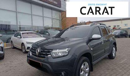 Розглянути Renault Duster 2023 Renault Duster 2023 - авто лізинг Carat