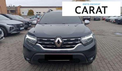 Renault Duster 2023
