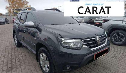 Renault Duster 2023
