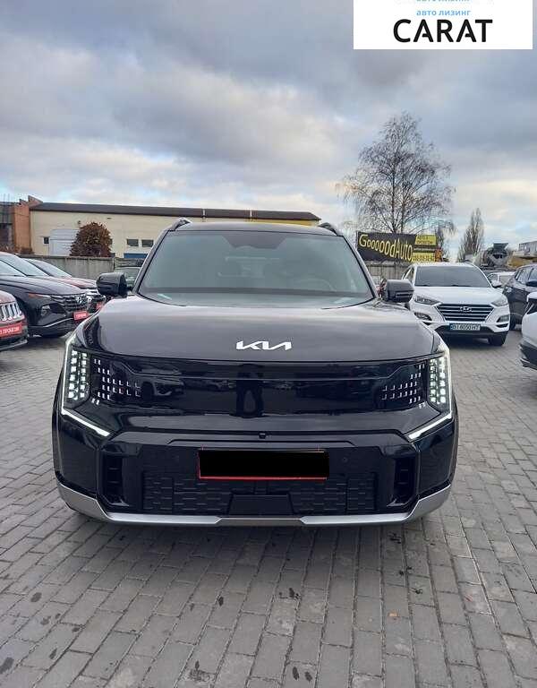 Kia EV9 2023