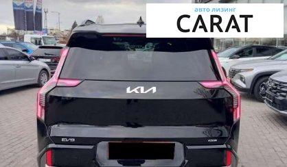 Kia EV9 2023