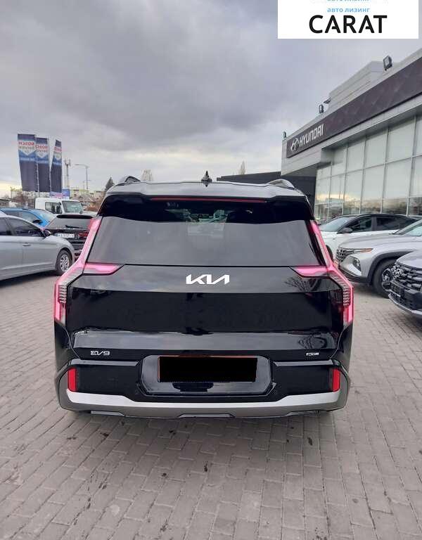Kia EV9 2023