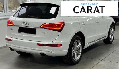 Audi Q5 2012