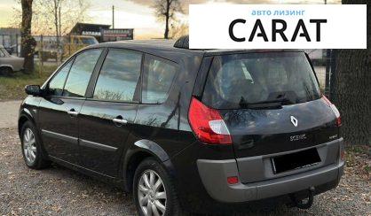 Renault Grand Scenic 2006