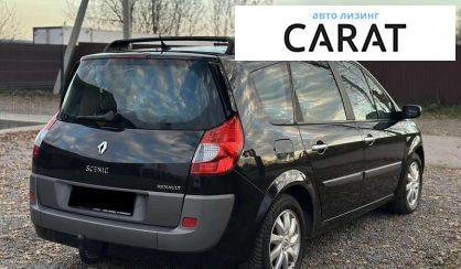 Renault Grand Scenic 2006