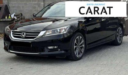 Honda Accord 2015