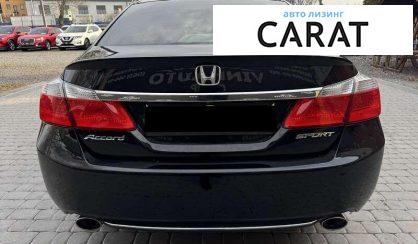 Honda Accord 2015