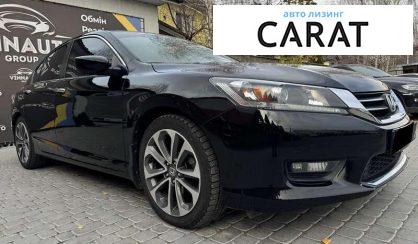 Honda Accord 2015