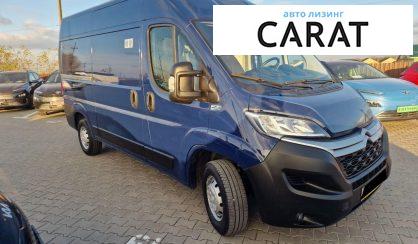 Citroen Jumper груз. 2020