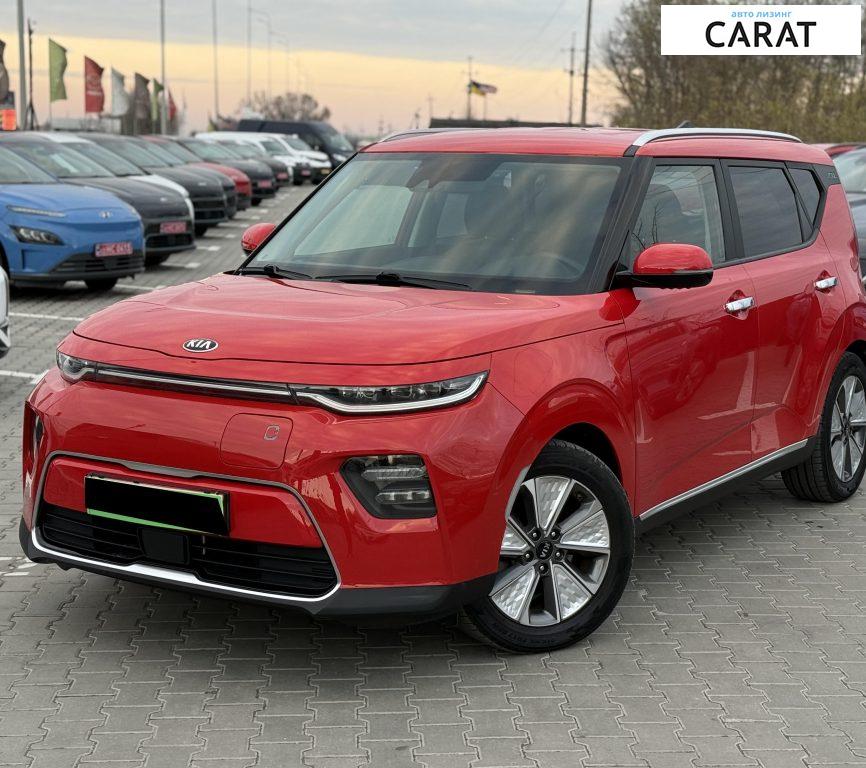Kia Soul 2021