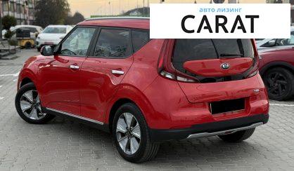 Kia Soul 2021