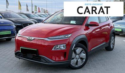 Розглянути Hyundai Kona 2020 Hyundai Kona 2020 - авто лізинг Carat