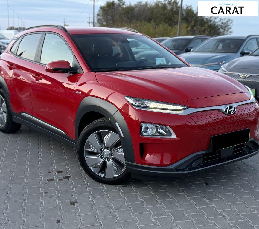 Hyundai Kona 2020