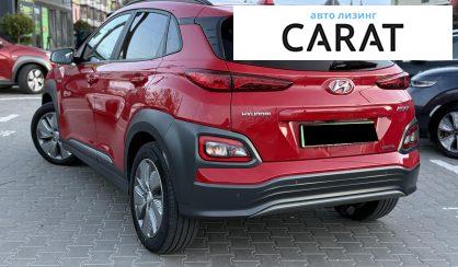 Hyundai Kona 2020