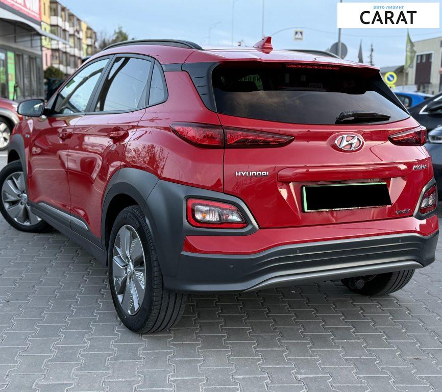 Hyundai Kona 2020